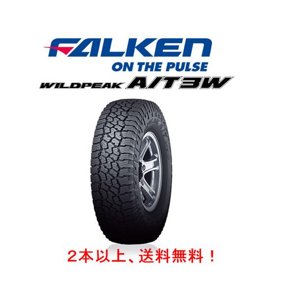 WILDPEAK ファルケン A/T3W ワイルドピーク エーティ スリー