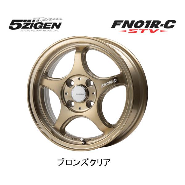 5ZIGEN PRORACER ゴジゲン プロレーサー FN01R-C STV 軽自動車 5ZIGEN PRORACER ゴジゲン プロレーサー FN01R-C STV 軽自動車