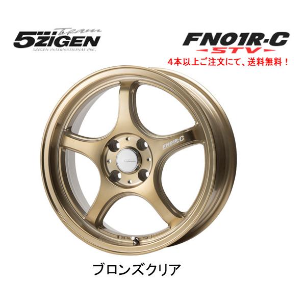 bigrun-ichige-store_fn01r-c-
