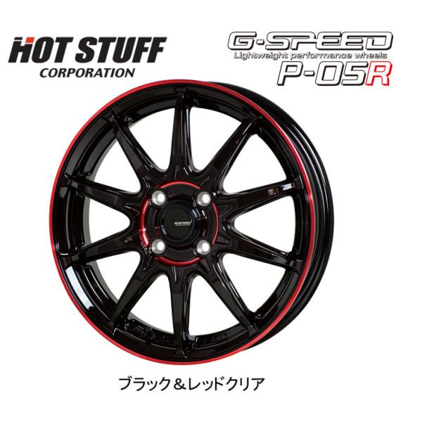 HOT STUFF G SPEED P-05R zbgX^bt W[Xs[h P05R y 4.5J-15 +45 4H100 ubN&amp;bhNA ȂS{Zbg 