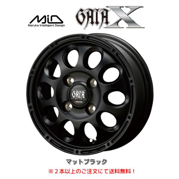 限定特別価格‼️ 激レア【m.a+】エムエークロス 20230412140008_958_.jpg