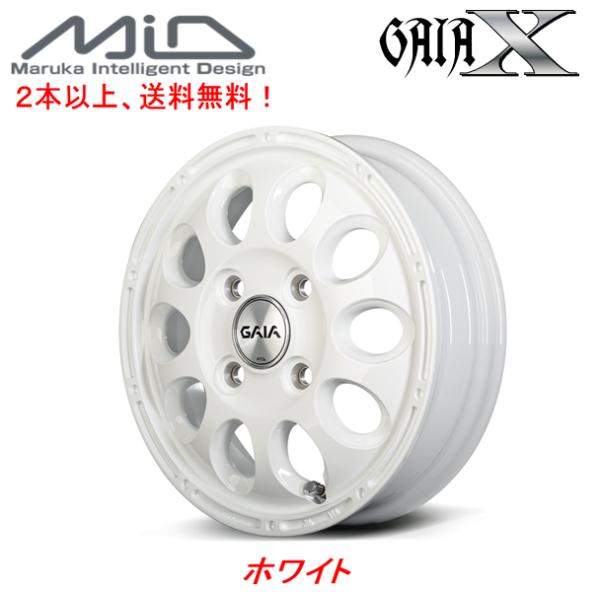 マルカサービス MiD GAIA X ガイヤクロス 17系 キャリイ エブリイ 3.5J