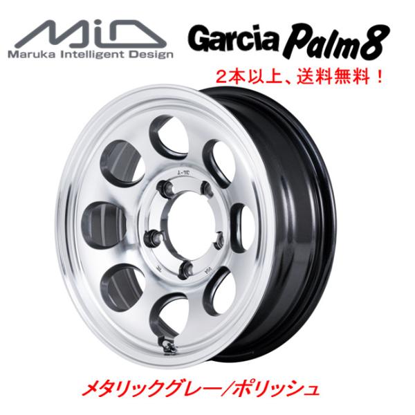 マルカサービス Garcia Palm8 ガルシア パーム エイト ジムニー