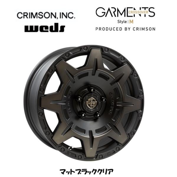 レ*ン様 CROSSOVER GARMENTS Style U 17インチ4本プ レ*ン様 CROSSOVER GARMENTS Style U 17インチ4本プ - メルカリ