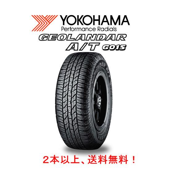 YOKOHAMA ジオランダー 155 65 14 ヨコハマタイヤ 4本セット GEOLANDAR X-AT G016A E5416 LT155
