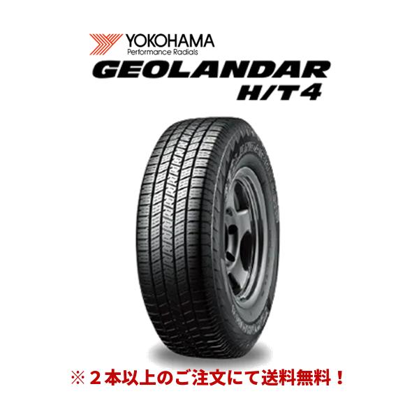 bigrun-ichige-store_geolandar-
