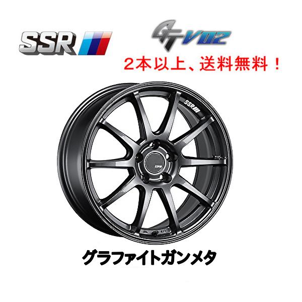 SSR GTV02 16/4H/100 ホイール２本① 17インチ 車 ホイール ssr GTV02」の人気商品一覧 | 安い商品を通販