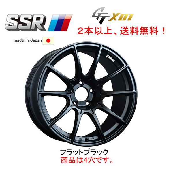 SSR SSR GTX01 5.0J-15 +45 4H100 フラットブラック 日本製 1本価格