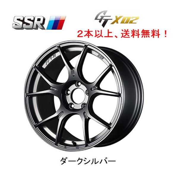 SSR SSR GTX02 エスエスアール ジーティーエックスゼロツー 7.0J-17 +