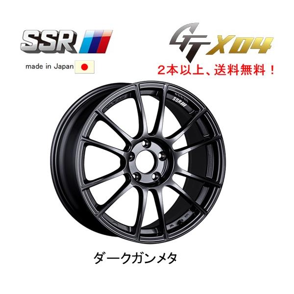 SSR SSR GTX04 エスエスアール ジーティーエックスゼロフォー 8.5J-19