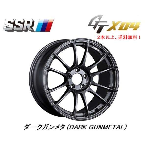 bigrun-ichige-store_gtx04-9j-