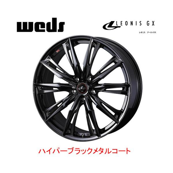 WEDS（ウェッズ） WEDS LEONIS GX レオニス ジーエックス 8.0J-19 +35