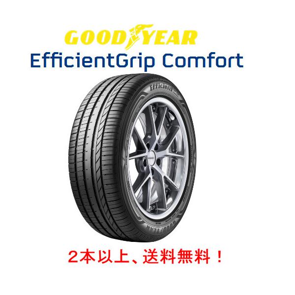 全国送料込☆新品165/50R15☆グッドイヤーコンフォート4本☆モコ・オッティ bigrun-ichige-store_gy1655515-