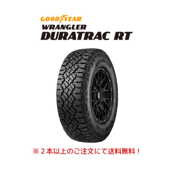 グッドイヤーWRANGLER 245/65R17 2016年4本 グッドイヤーWRANGLER 245/65R17 2016年4本 Goodyear Wrangler