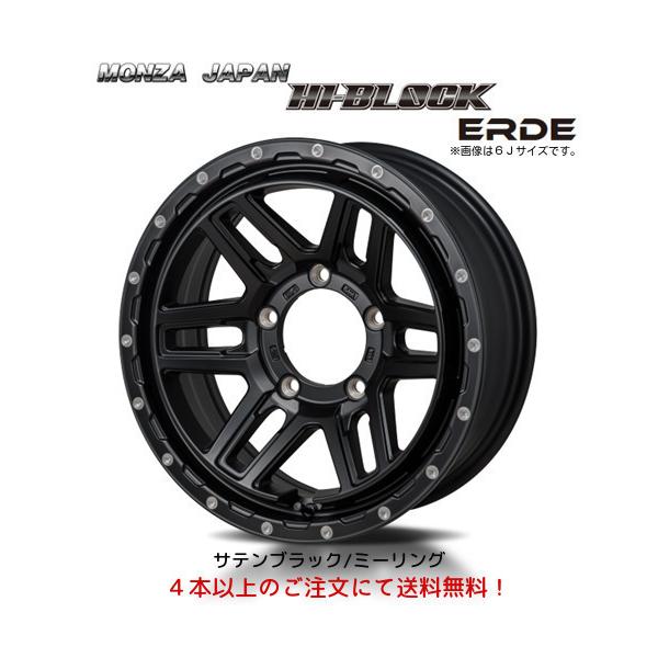 Japan Oz HI BLOCK ERDE nCubN Gf JA/JBn Wj[ 5.5J-16 +22 5H139.7 TeubN/~[O S{ȏゲɂđ