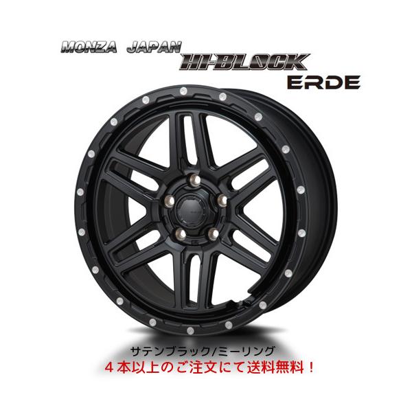 Japan Oz HI BLOCK ERDE nCubN Gf 50n RAV4 P15n LbNX 7.5J-17 +41 5H114.3 TeubN/~[O S{ȏゲɂđ