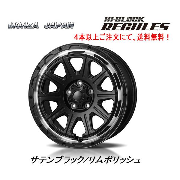 Japan Oz HI BLOCK REGULES nCubN OX fJ D5 7.0J-16 +41 5H114.3 TeubN/|bV S{ȏゲɂđ