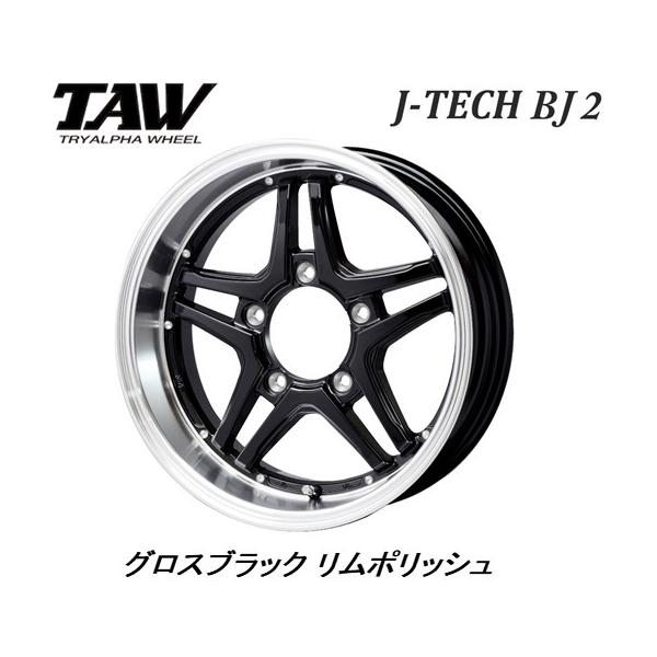 gCAt@ J-TECH BJ2 WFCebN r[WFC c[ Wj[ VG 6.0J-16 +5 5H139.7 OXubN|bV ȂS{SET 