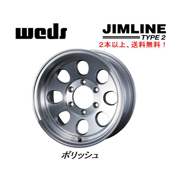 WEDS JIMLINE TYPE2 EFbY WC ^Cv c[ 70vh Ch 8.0J-15 -28 6H139.7 |bV Q{ȏゲɂđ