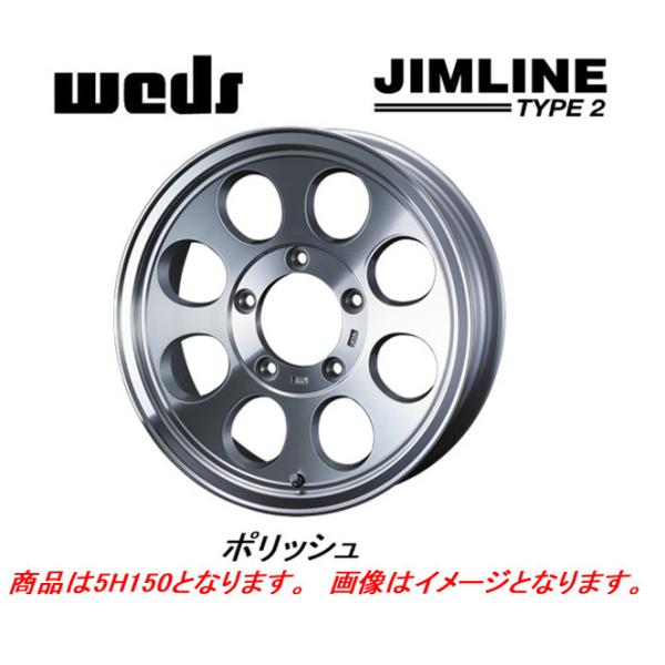 WEDS JIMLINE TYPE2 EFbY WC ^Cv c[ N76 8.0J-16 ±0 5H150 |bV ȂS{Zbg 