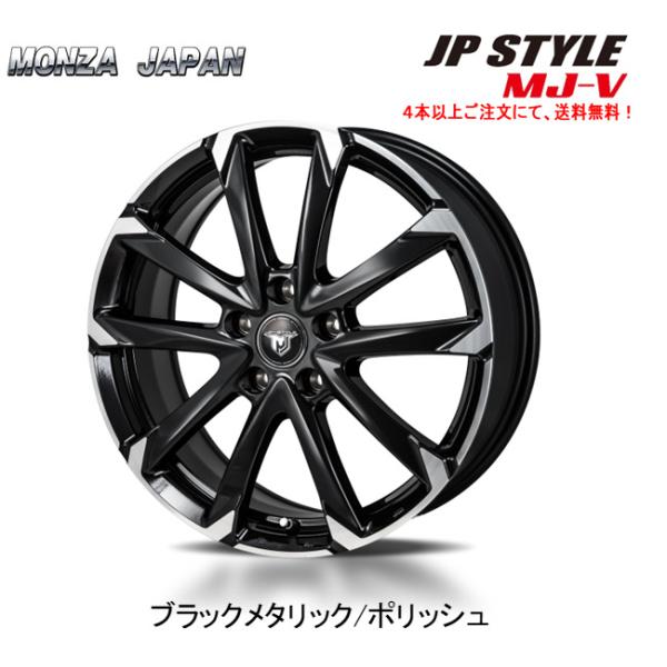 ホイール アルミ16 インチ　MONZA WARWICタイヤ　165/50r16 ホイール アルミ16 インチ MONZA WARWICタイヤ 165/50r16 - メルカリ