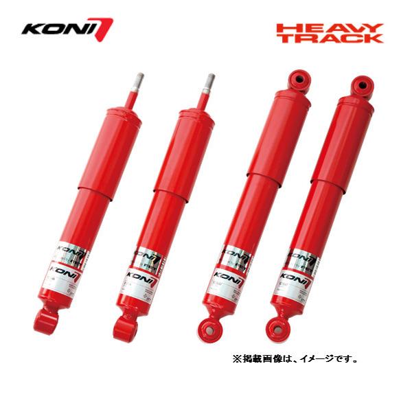 KONI HEAVY TRACK Rj[ VbNAu\[o[ / _p[ XYL Wj[VG JB43W m[}ԍ S{/P䕪 