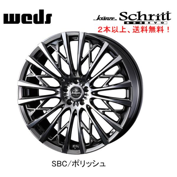 bigrun-ichige-store_kranze-