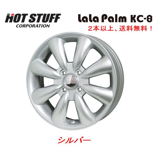 HOT STUFF LaLa Palm KC-8 zbgX^bt p[ P[V[ GCg y 4.5J-14 +43 4H100 Vo[ P{i Q{ȏゲɂđ