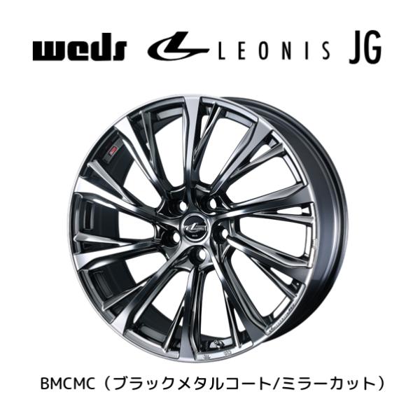 WEDS LEONIS JG レオニス ジェイジー 7.0J-18 +39 5H120 ブラック