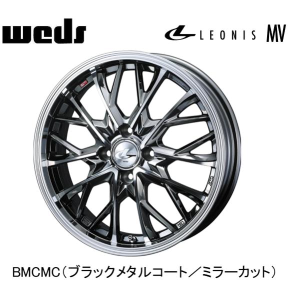 WEDS（ウェッズ） WEDS LEONIS MV レオニス エムブイ 軽自動車 4.5J-15