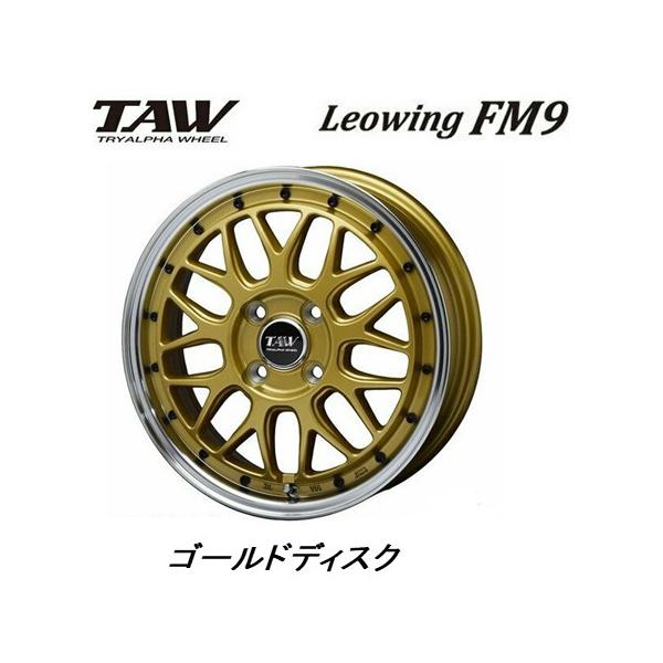 gCAt@ TAW Leowing FM9 IECO GtGiC y 5.0J-15 +45 4H100 S[hfBXN ȂS{SET 