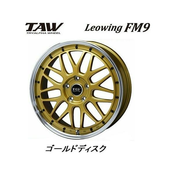 gCAt@ TAW Leowing FM9 IECO GtGiC 7.5J-18 +35/+45 5H114.3 S[hfBXN ȂS{SET 