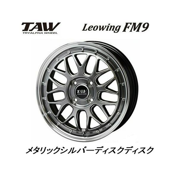 gCAt@ TAW Leowing FM9 IECO GtGiC y 5.0J-15 +45 4H100 ^bNVo[fBXN ȂS{SET 