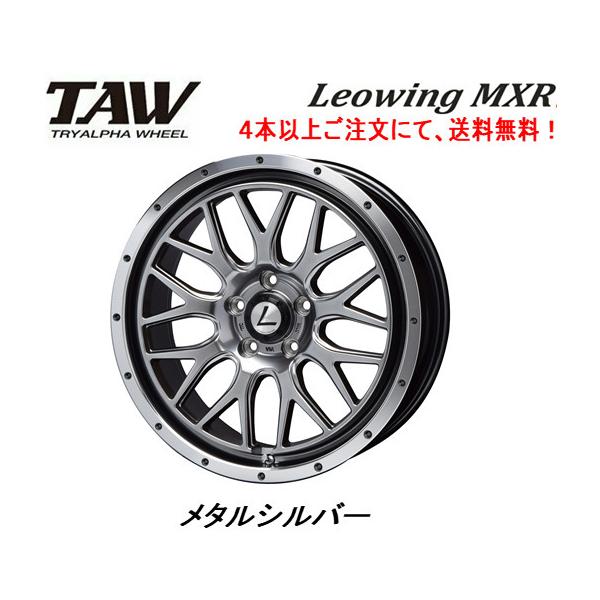 gCAt@ TAW Leowing MXR IECO GNX fJD5 7.5J-18 +38 5H114.3 ^Vo[ S{ȏゲɂđ