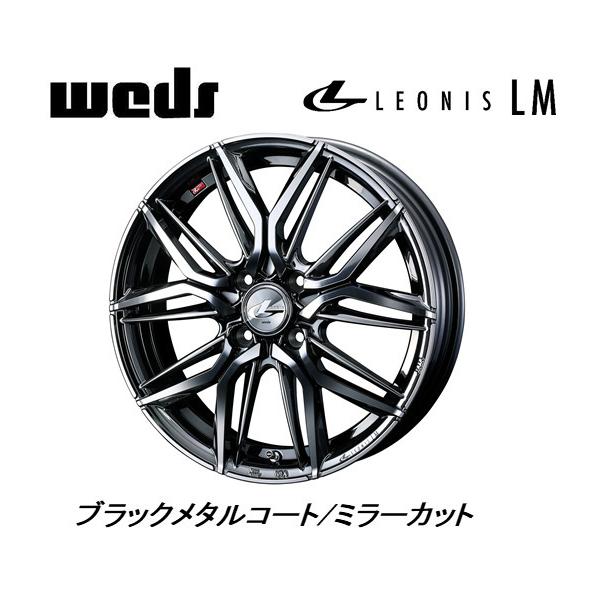 WEDS LEONIS LM EFbY IjX GG y 5.0J-16 +45 4H100 ubN^R[g~[Jbg S{Zbg 