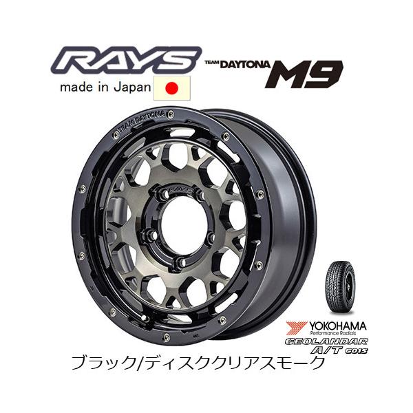 bigrun-ichige-store_m9-bbp- bigrun-ichige-store_m9-bbp-