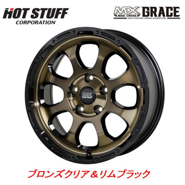 zbgX^bt MAD CROSS GRACE }bhNX OCX fJD5 7.0J-16 +38 5H114.3 uYNAubN ȂS{SET 