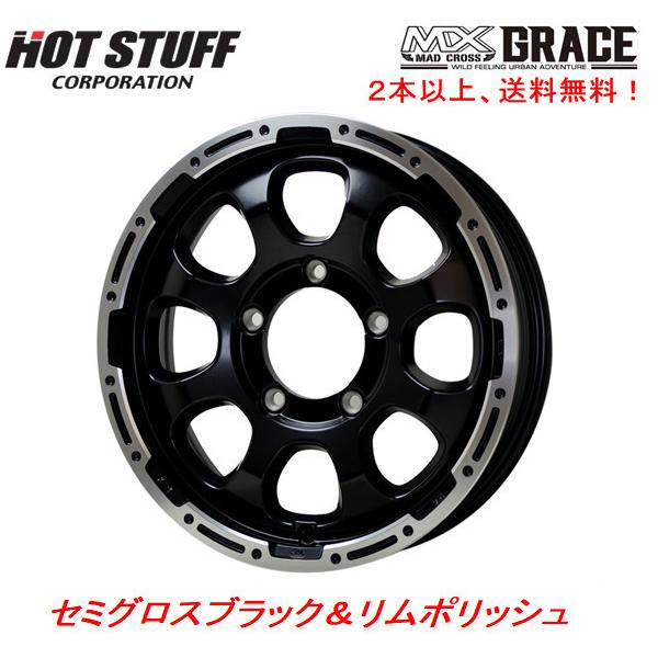 zbgX^bt }bhNX GRACE OCX Wj[ 5.5J-16 +20 5H139.7 Z~OXubN|bV P{i Q{ȏゲɂđ