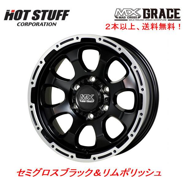 zbgX^bt }bhNX GRACE OCX 150vh 8.0J-17 +20 6H139.7 Z~OXubN|bV P{i Q{ȏゲɂđ