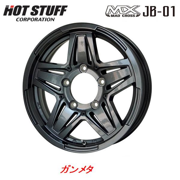 HOT STUFF MAD CROSS JB-01 zbgX^bt }bhNX jb01 Wj[ 5.5J-16 +20 5H139.7 K^ ȂS{Zbg 