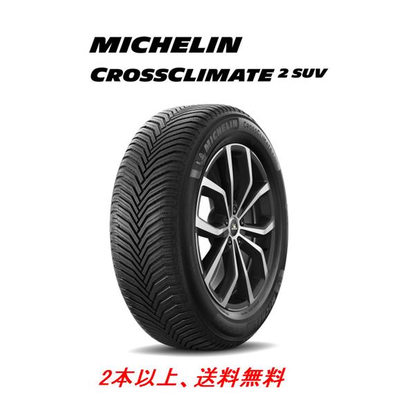 bigrun-ichige-store_mi23550r19