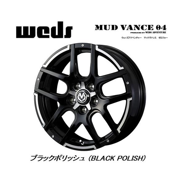 WEDS ADVENTURE MUDVANCE 04 EFbY }bh@X 04 7.0J-17 +38/+45 5H114.3 ubN|bV ȂS{Zbg 