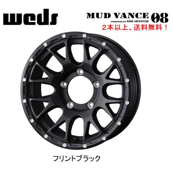 ヨーヨー　ヴァニタス（ゴールド×マットブラックリム）【岡田兄弟Edition】 ヨーヨー | yoyospaceas