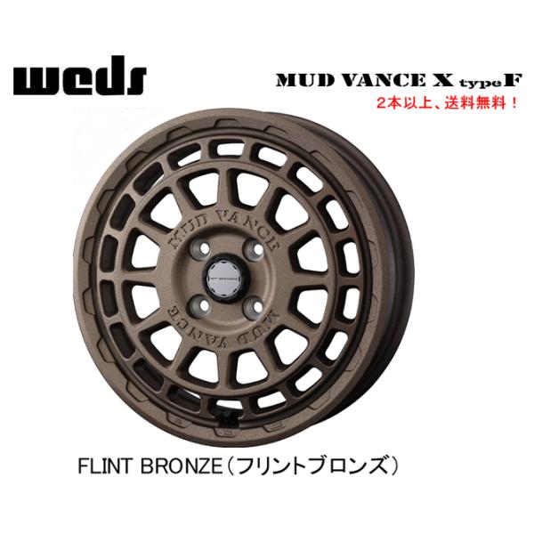 WEDS（ウェッズ） WEDS ADVENTURE MUD VANCE X Type F プロボックス