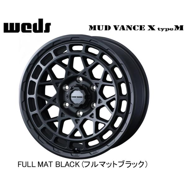 WEDS ADVENTURE MUD VANCE X Type M ランクル300 ランクル250 9.0J-18 +50 6H139.7 フルマットブラック 