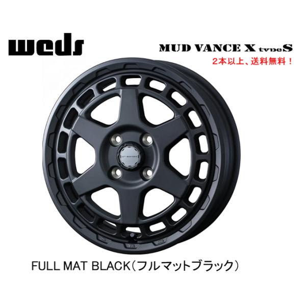 WEDS（ウェッズ） WEDS ADVENTURE MUD VANCE X Type S 軽自動車 4.5J