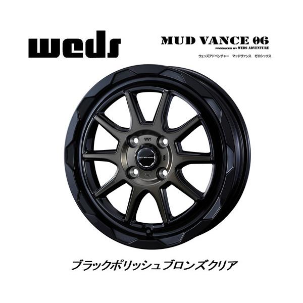 WEDS MUDVANCE 06 EFbY }bh@X [VbNX ygbN 4.0J-12 +40 4H100 ubN|bVuYNA ȂS{SET 