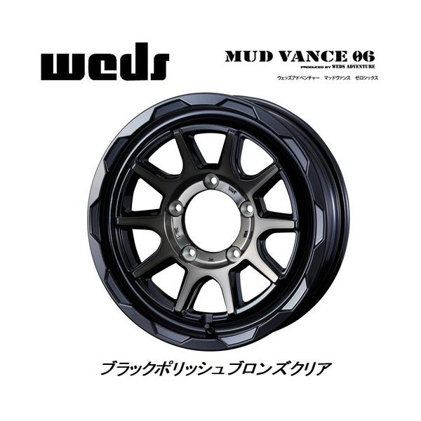 WEDS MUDVANCE 06 }bh@X [VbNX Wj[ VG 6.0J-16 -5 5H139.7 ubN|bVuYNA ȂS{Zbg 
