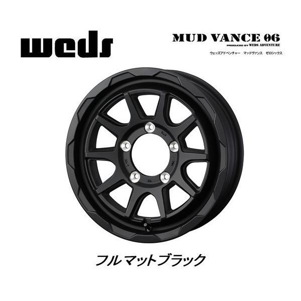 WEDS MUDVANCE 06 EFbY }bh@X [VbNX Wj[ VG 6.0J-16 -5 5H139.7 t}bgubN ȂS{Zbg 