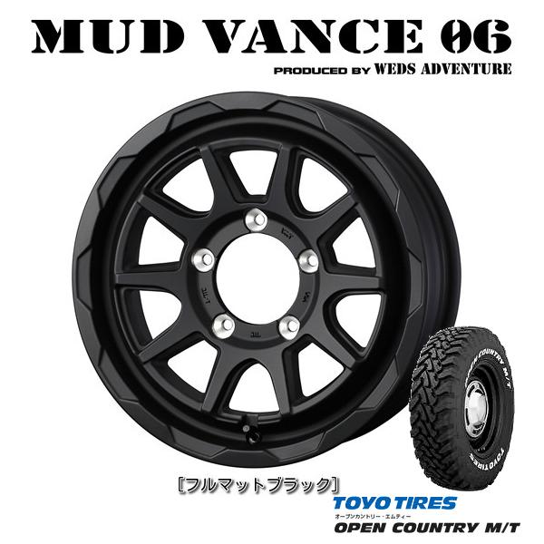 WEDS MUDVANCE  マッドヴァンス ゼロシックス ジムニー シエラ 6.0J